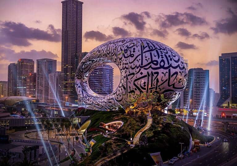 Museum of the Future Dubai.de